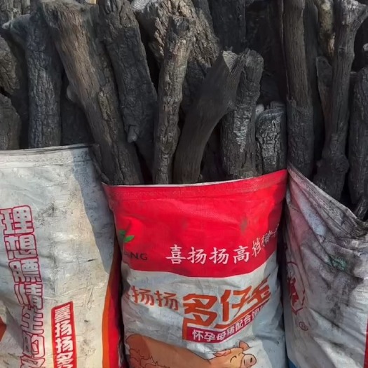 枣阳市纯栗木炭，持续发货中，质量看得见，信誉第一！
