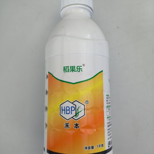 永嘉县禾本 稻果乐30%苯醚甲环唑丙环唑水稻纹枯病杀菌剂