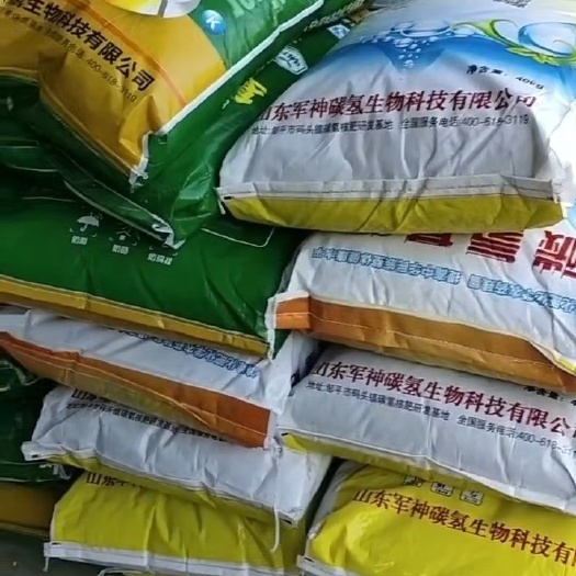 清远6年老客户