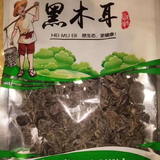 惠州农业公司大棚椴木小碗黑木耳，量大从优。