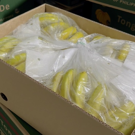 上海主要经营：菲律宾精品二级蕉，净重27斤，保质保量，大量现货。