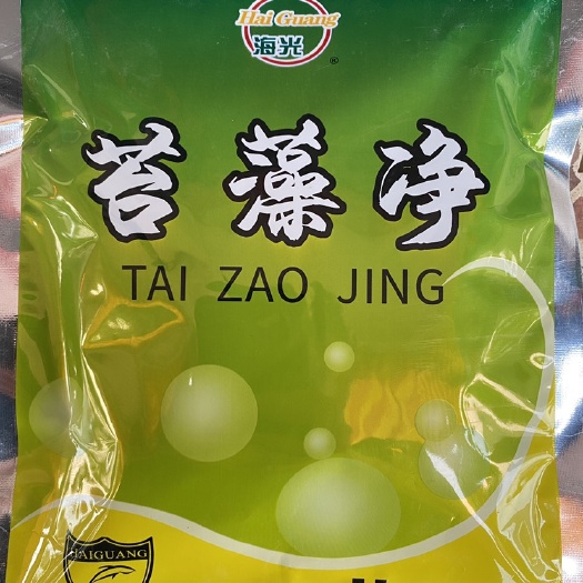 漳州苔藻净青苔速杀除藻剂景观水体小区水池塘除绿藻水绵丝藻改善水质