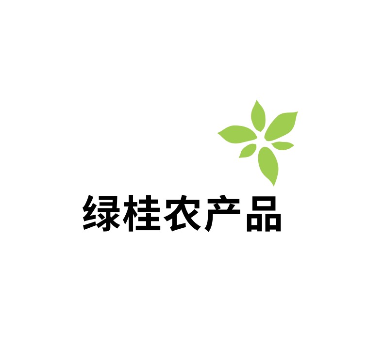 广西绿桂香料农产品