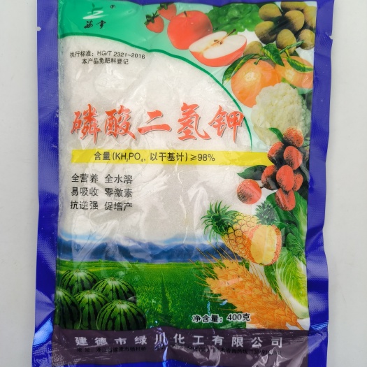 临海市磷酸二氢钾建德绿川泉水荣
