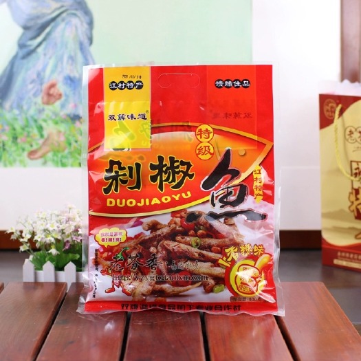 长沙双牌剁椒鱼 湘缘珍姨剁椒鱼 400g袋装