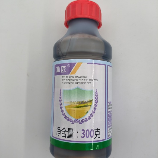 临海市华星草匠13%二甲四氯钠2甲4氯钠阔叶杂草莎草科杂草除草剂