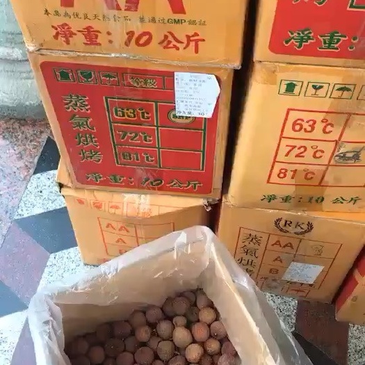 漳州自家生厂的小糯米枝