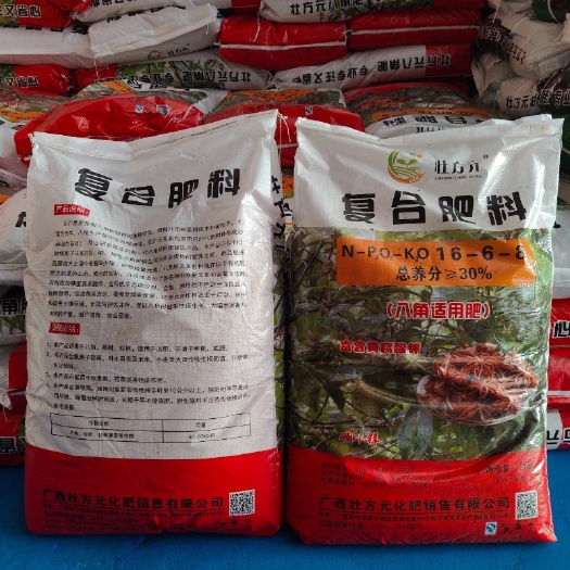 八角肥 16-6-8 含黄腐酸钾 硼锌 一吨起发