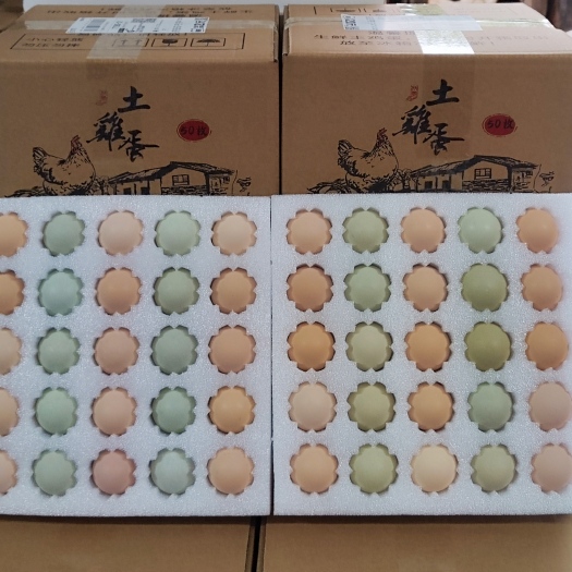 京山市包邮40枚土鸡蛋粉绿混装 散养土鸡蛋 虫草鸡蛋拿样体验
