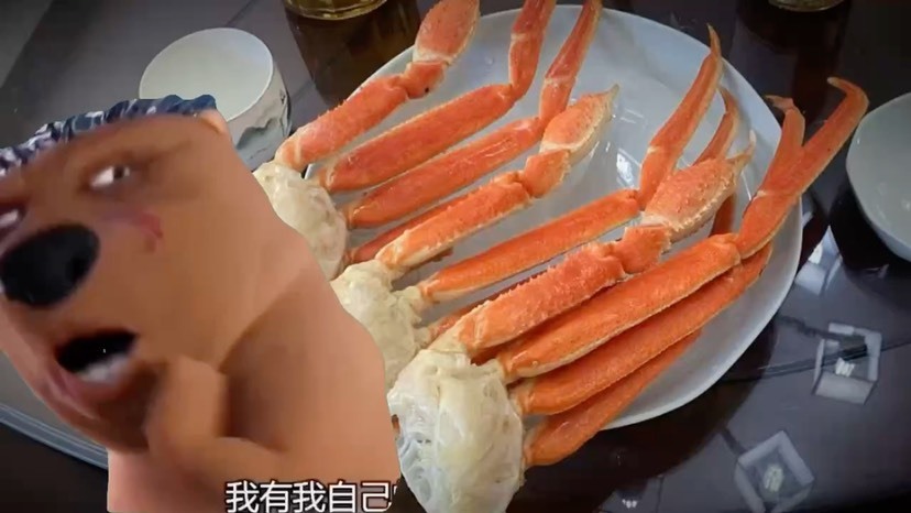 怀仁市雪蟹