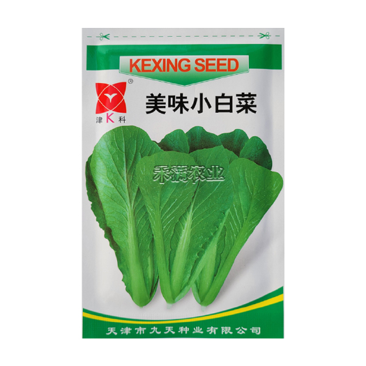武汉奶油小白菜种子小青菜种籽快菜种子阳台庭院大田四季蔬菜种孑易种