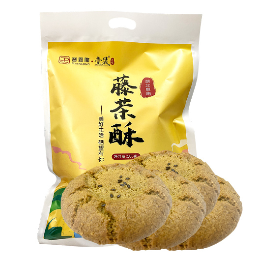 恩施市恩施土家藤茶酥500g/袋茶礼点心旅游特产