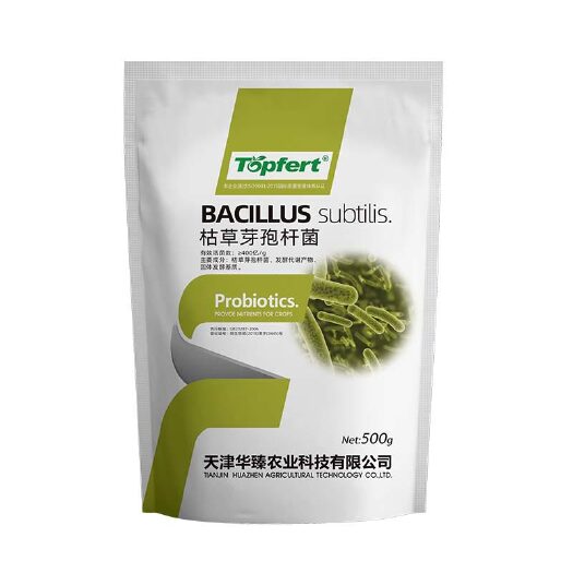 枯草芽孢桿菌微生物菌劑廠家直發(fā)包郵