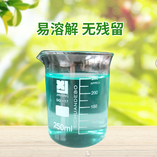 天津叶面肥 EDTA螯合-钙镁铁铜锌锰硼