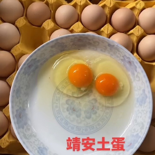南昌土鸡蛋