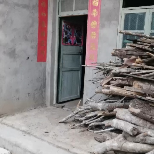 儋州市房子、土地、山地