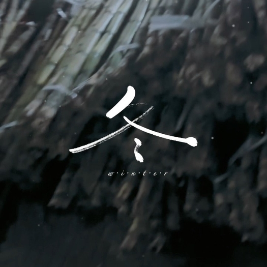 大竹县黄皮甘蔗