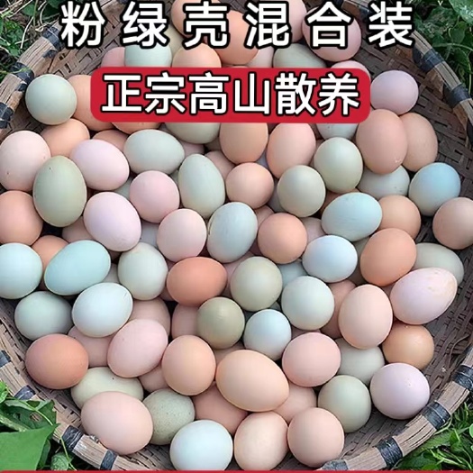 京山市高山生态散养土鸡蛋农家土鸡蛋