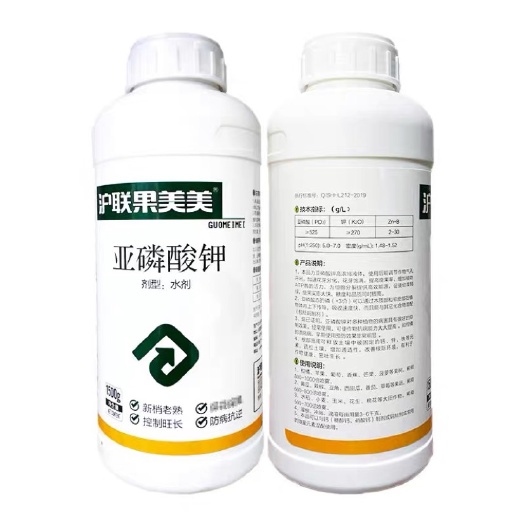 曹县亚磷酸钾叶面肥 沪联果美美 柑橘果树促花果控稍膨果增强免疫包