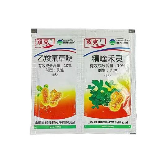 胜邦绿野双克10%乙羧氟草醚+10%精喹禾灵花生田除草剂