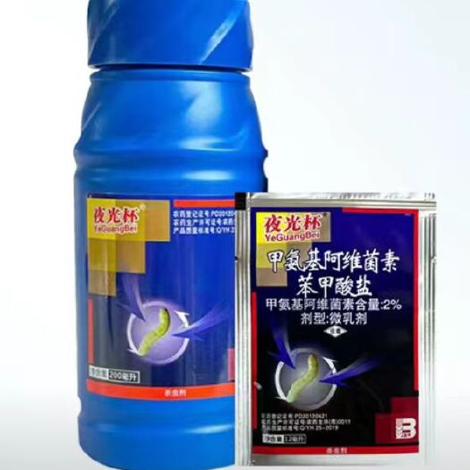 魏县夜光杯200克2%甲维盐
