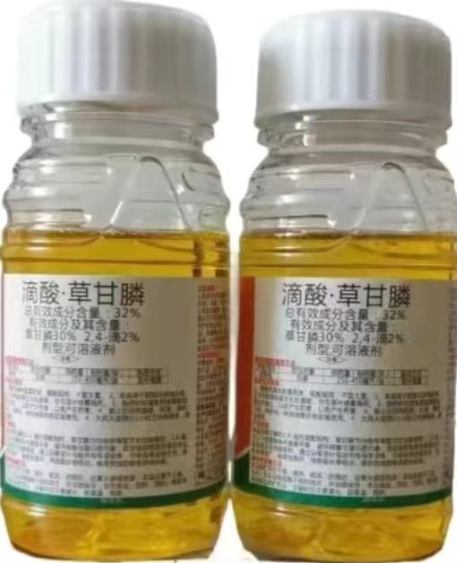 阿路迪卡200克32%草甘膦2.4滴