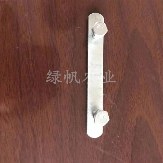 寿光市幕杆连接片 幕杆连接板 连栋遮阳系统配件
