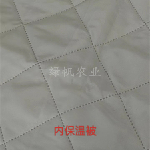 寿光市连栋温室内保温被  保温幕布