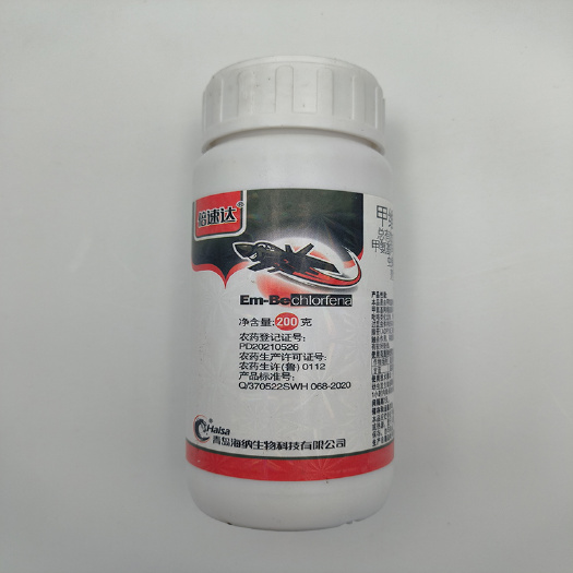 临海市海纳倍速达11.8%甲氨基阿维菌素虫螨腈甘蓝甜菜蛾杀虫剂