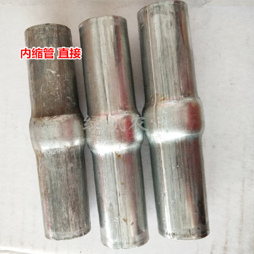 内缩管  弯接   弯头  大棚配件批发