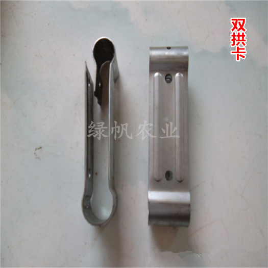 寿光市6分双拱卡