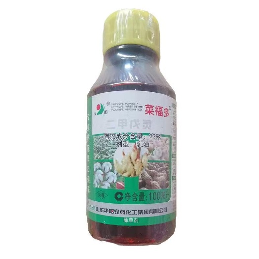 魏县菜福多二甲戊灵除草剂