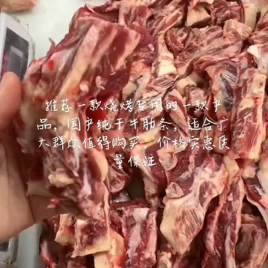 阳信县国产谷饲系列