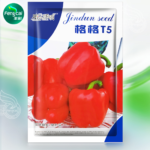 格格T5甜椒种子 杂交一代 平均单果重200克左右 果肉厚