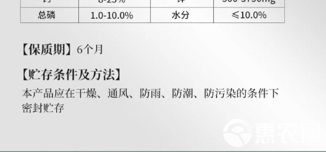 4%母牛预混料繁殖母牛专用饲料妊娠期哺乳期怀孕种牛营养催肥饲