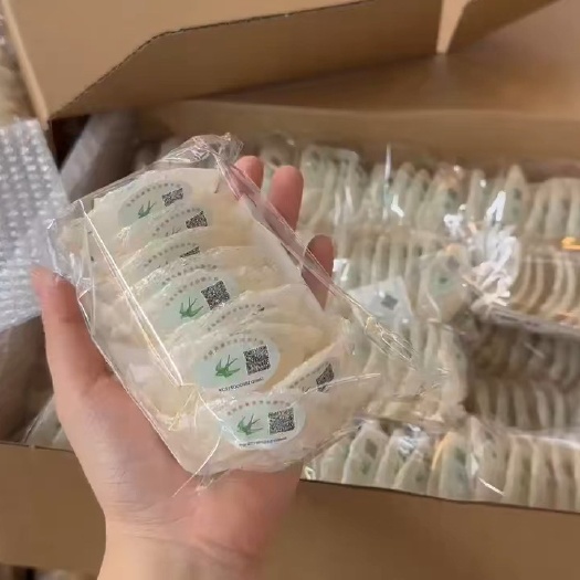 广州企业标3克疏盏溯源梳盏燕窝滋养企业标溯源干挑燕窝