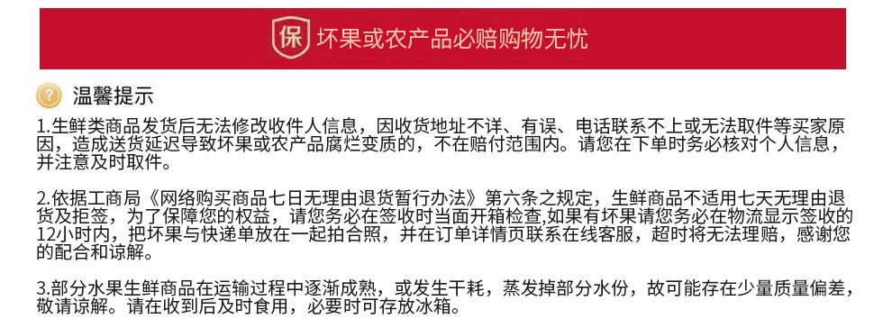 电商粉壳土鸡蛋一件代发50枚20枚30枚40枚10批发柴鸡蛋