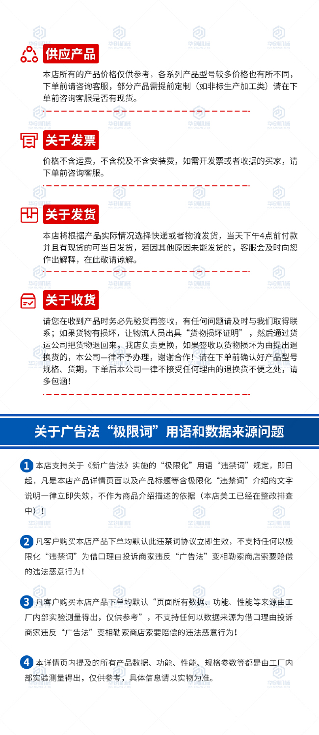 静音超均匀不锈钢鼓式混料机 全自动搅拌机实验室款 干粉混合机