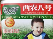 西农8号西瓜种子