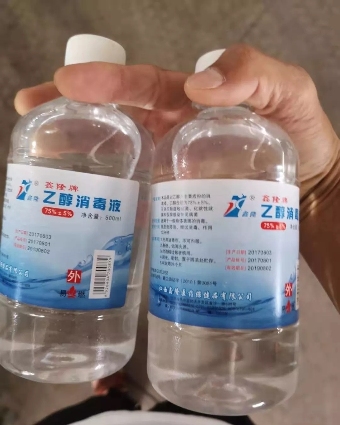 茶樹(shù)菇的通氣方法及開(kāi)袋注意事項(xiàng)-圖片版權(quán)歸惠農(nóng)網(wǎng)所有
