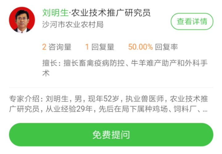 仔豬成活率如何提高？這幾點(diǎn)很重要！??！-圖片版權(quán)歸惠農(nóng)網(wǎng)所有