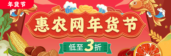 腊肉市场价格多少钱一斤？腊肉腌制几天可以晾晒？