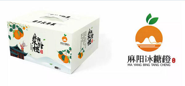 麻阳冰糖橙荣登“2019中国区域公用品牌活力榜”