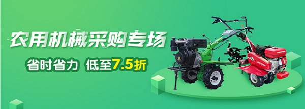 红薯的虫害有哪些？应该如何防治？-图片版权归惠农网所有