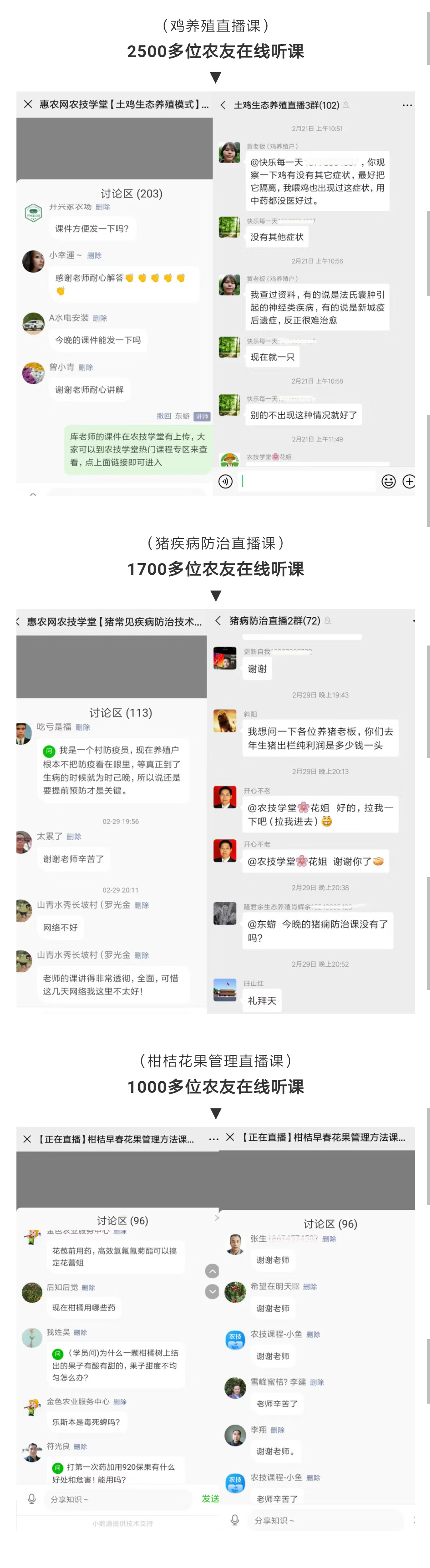 小龍蝦熱季：養(yǎng)殖小龍蝦，需要注意些什么？-圖片版權(quán)歸惠農(nóng)網(wǎng)所有