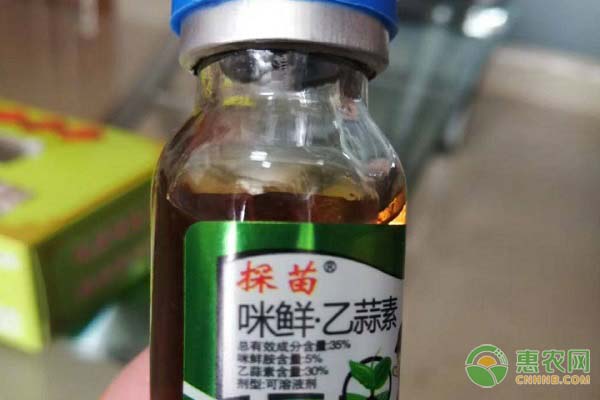 杀菌剂能和叶面肥混用吗？杀菌剂有哪些搭配禁忌？-图片版权归惠农网所有