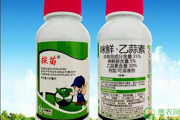 殺菌劑過量有什么后果？-圖片版權歸惠農(nóng)網(wǎng)所有