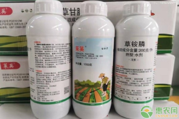 草銨膦可以防治哪些雜草種類？使用方法是什么？-圖片版權(quán)歸惠農(nóng)網(wǎng)所有