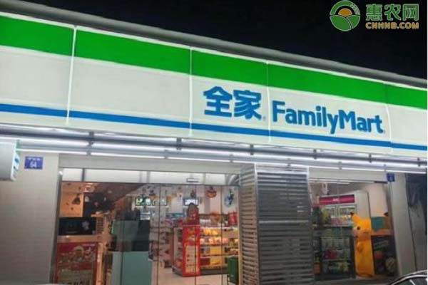 日本全家便利店被收购是何原因？对中国全家便利店有影响吗？