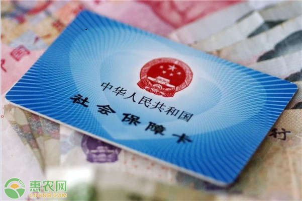 最新！13省份上调失业保险金，失业保险金的领取条件是什么？